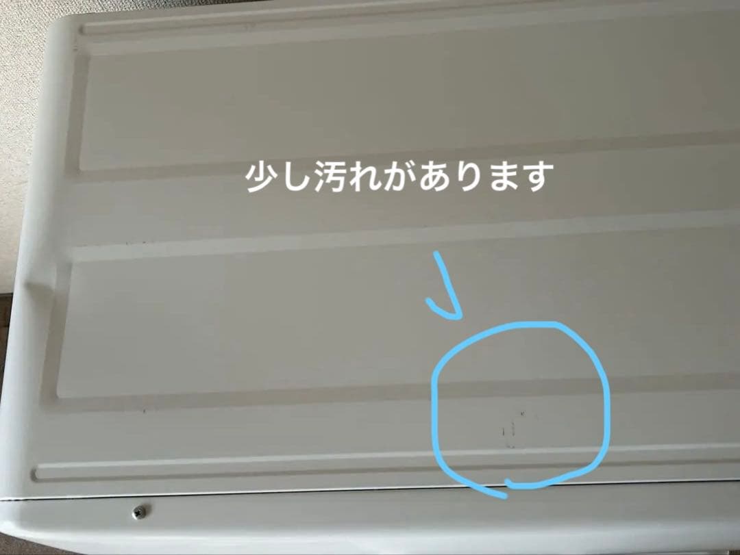TOSHIBA ED-45C(W) 電気式衣類乾燥機