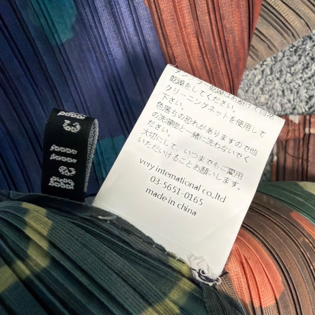 Itami様Bell chu veryベルチュベリー プリーツカーディガン羽織り