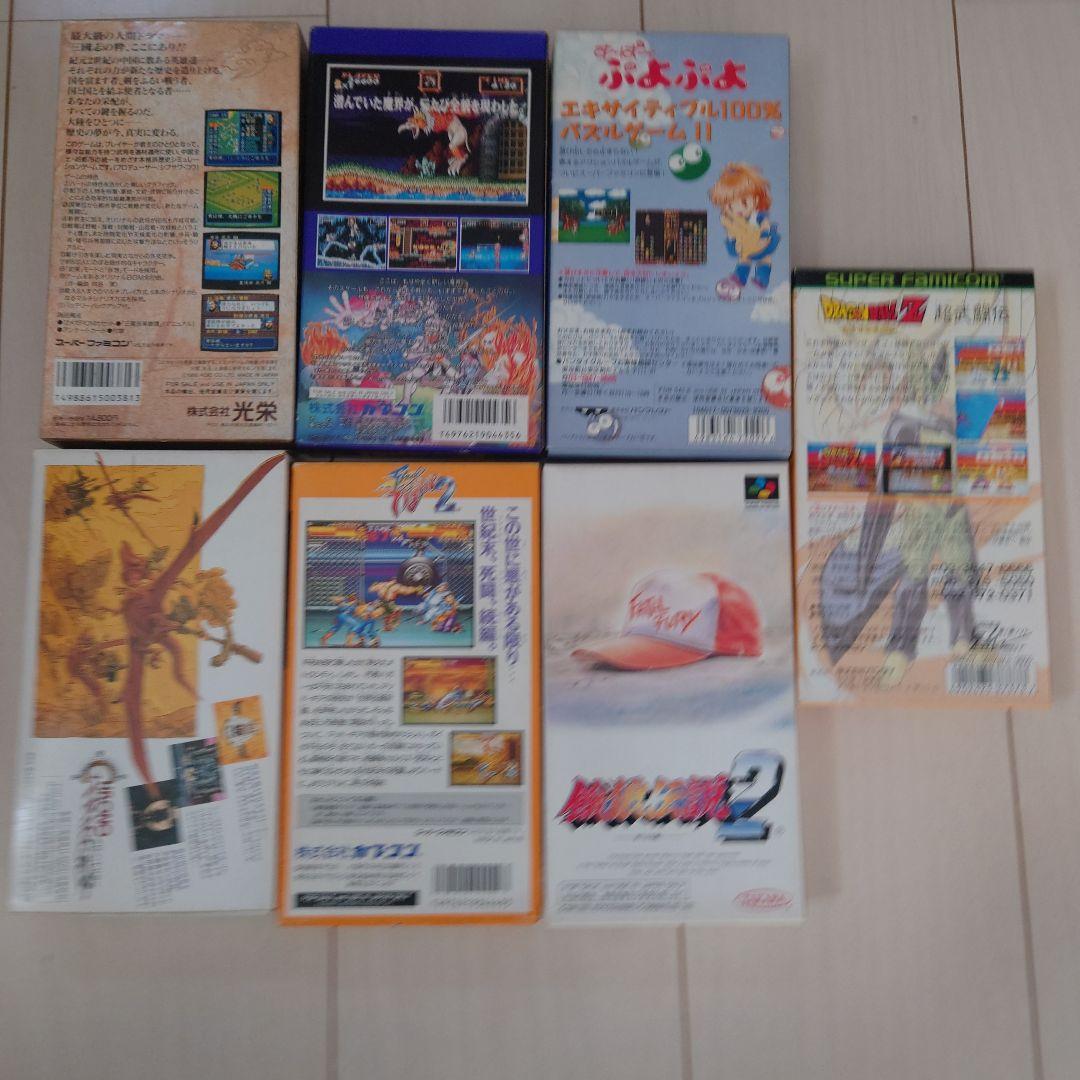 スーパーファミコン　箱他セット