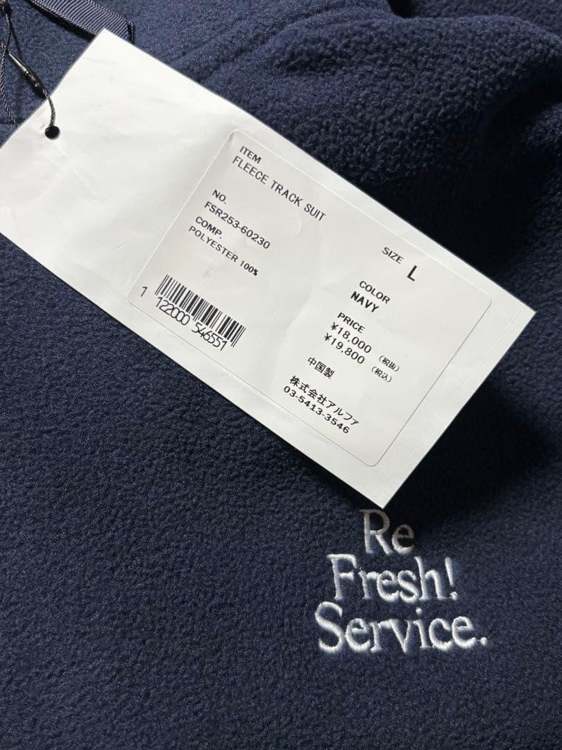 L　FreshService FLEECE TRACK SUIT　フリース　紺