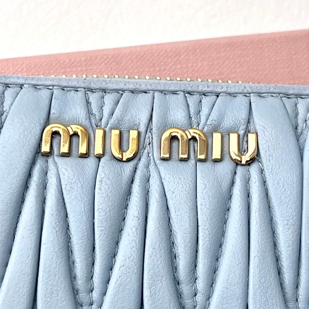 miu miu ミュウミュウ マテラッセ コンパク二つ折り財布　0212-①
