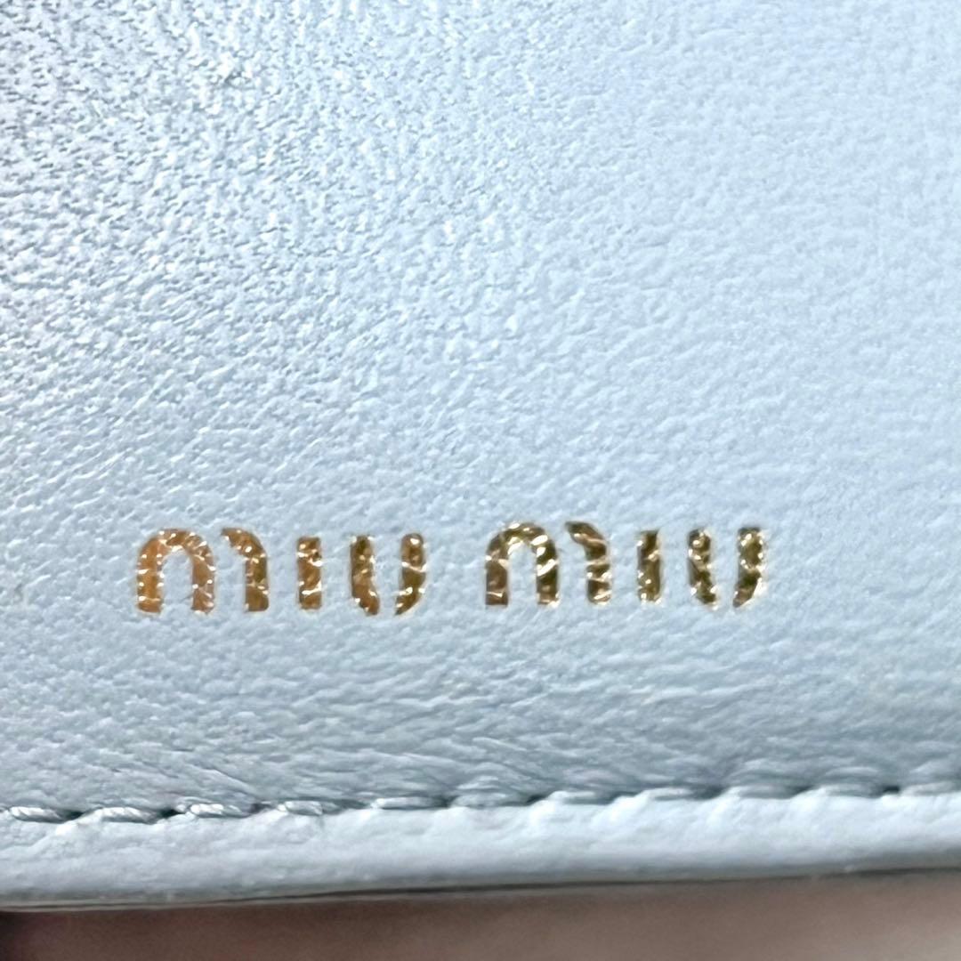 miu miu ミュウミュウ マテラッセ コンパク二つ折り財布　0212-①