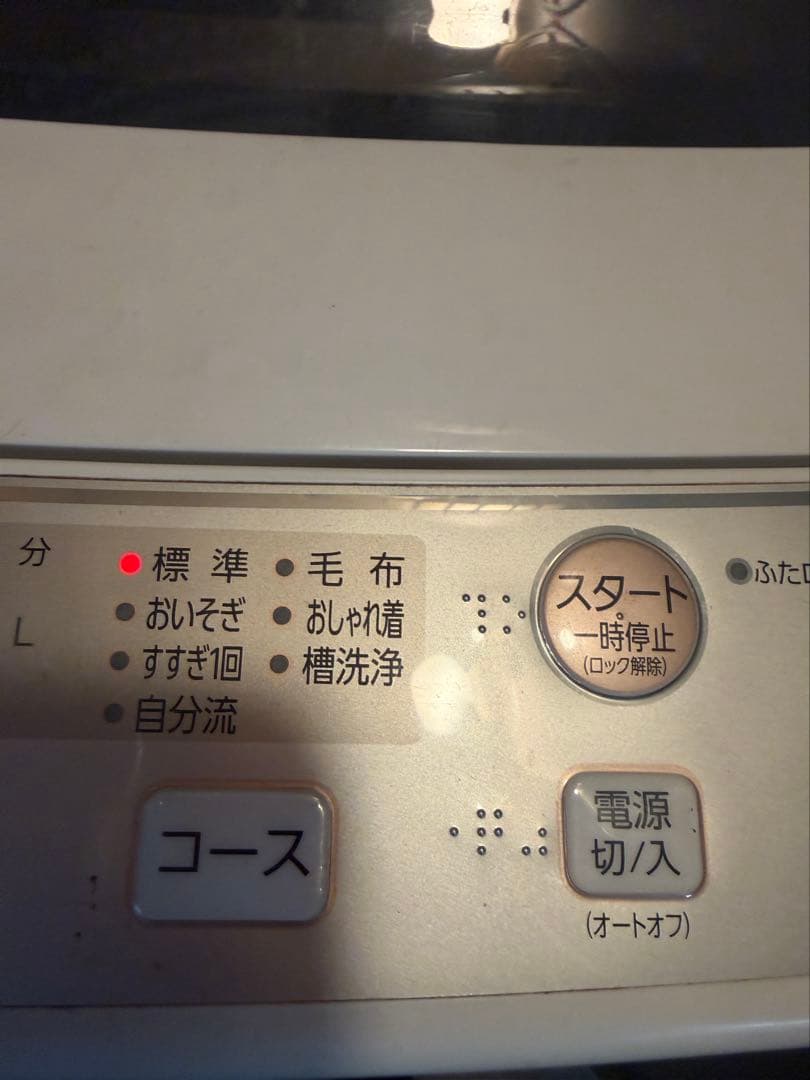 パタパタ涼子　アクア/AQUA洗濯機AQW-S60H(W) 最終赤字処分品
