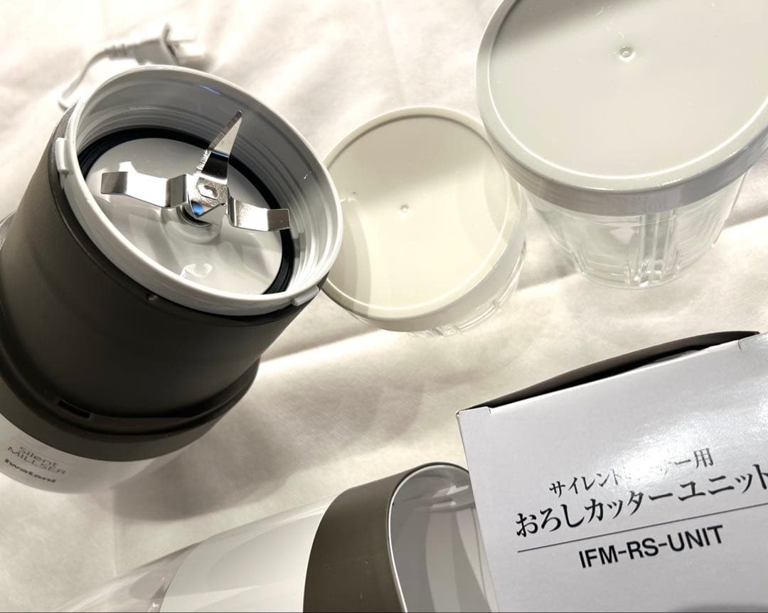 ★新品未使用★iwatani岩谷産業サイレントミルサー★ ジューサー　ミキサー