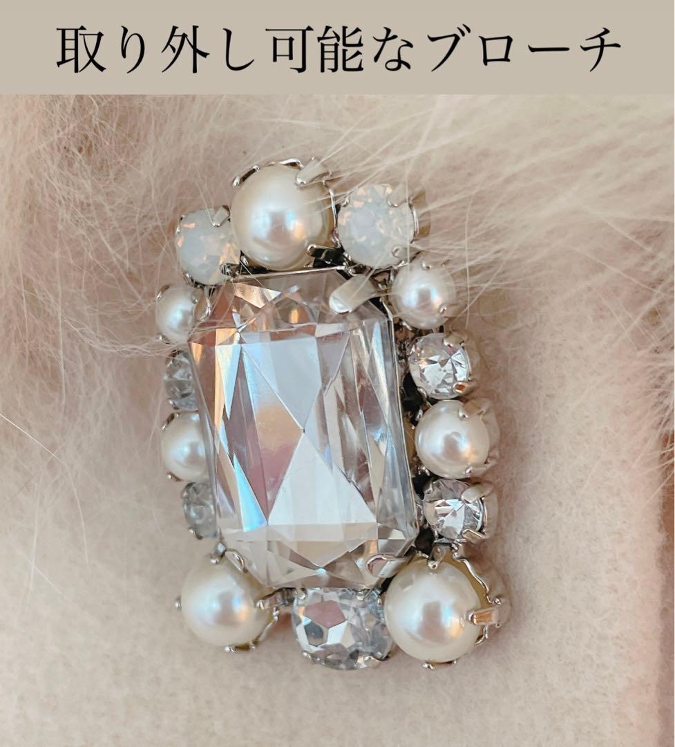 美品♡JUSGLITTY フォックスファー付き 切り替えアンゴラコート
