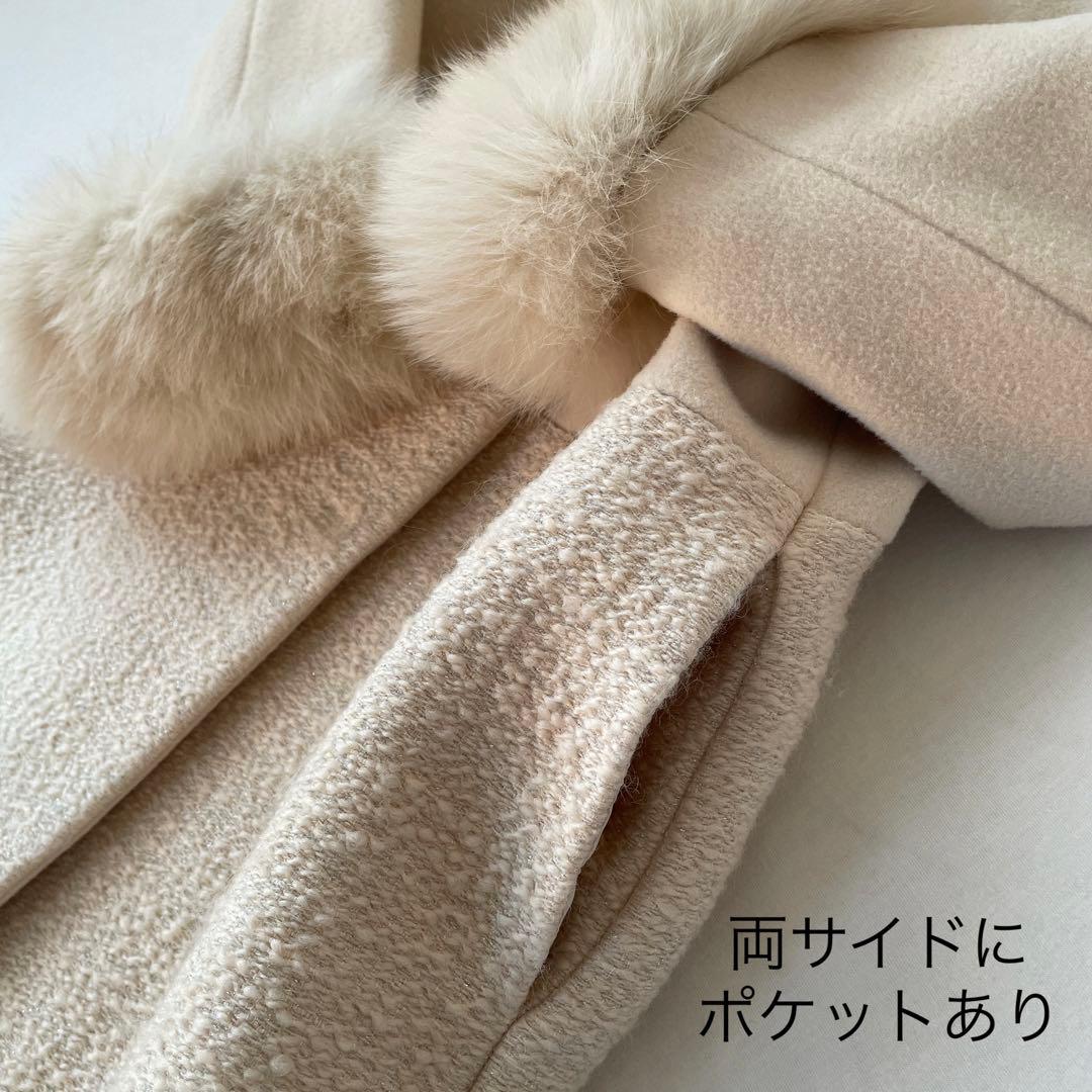 美品♡JUSGLITTY フォックスファー付き 切り替えアンゴラコート