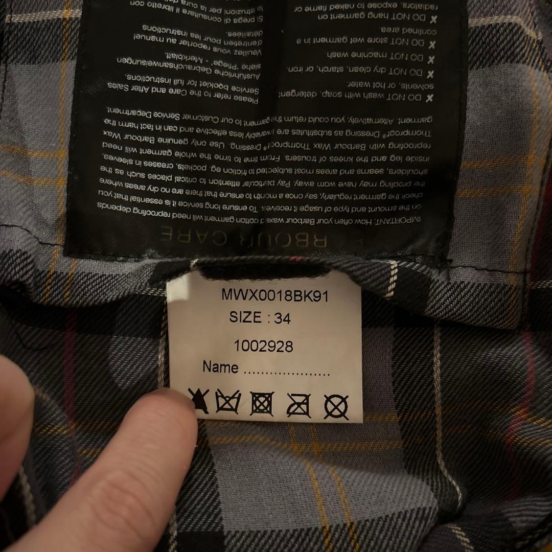 Barbour BEDALE ブラック オイルコート　サイズS 34