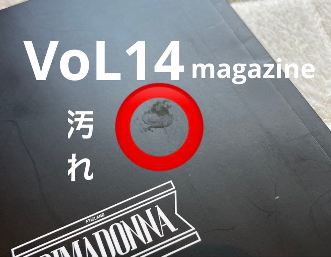 FT DVD マガジン　大量！ トレカ＆ポストカード追加。