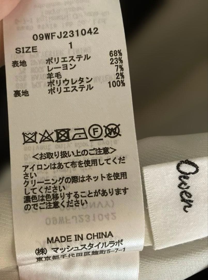 Mila Owen 金釦ダブルブレザーオーバージャケット ミラオーウェン