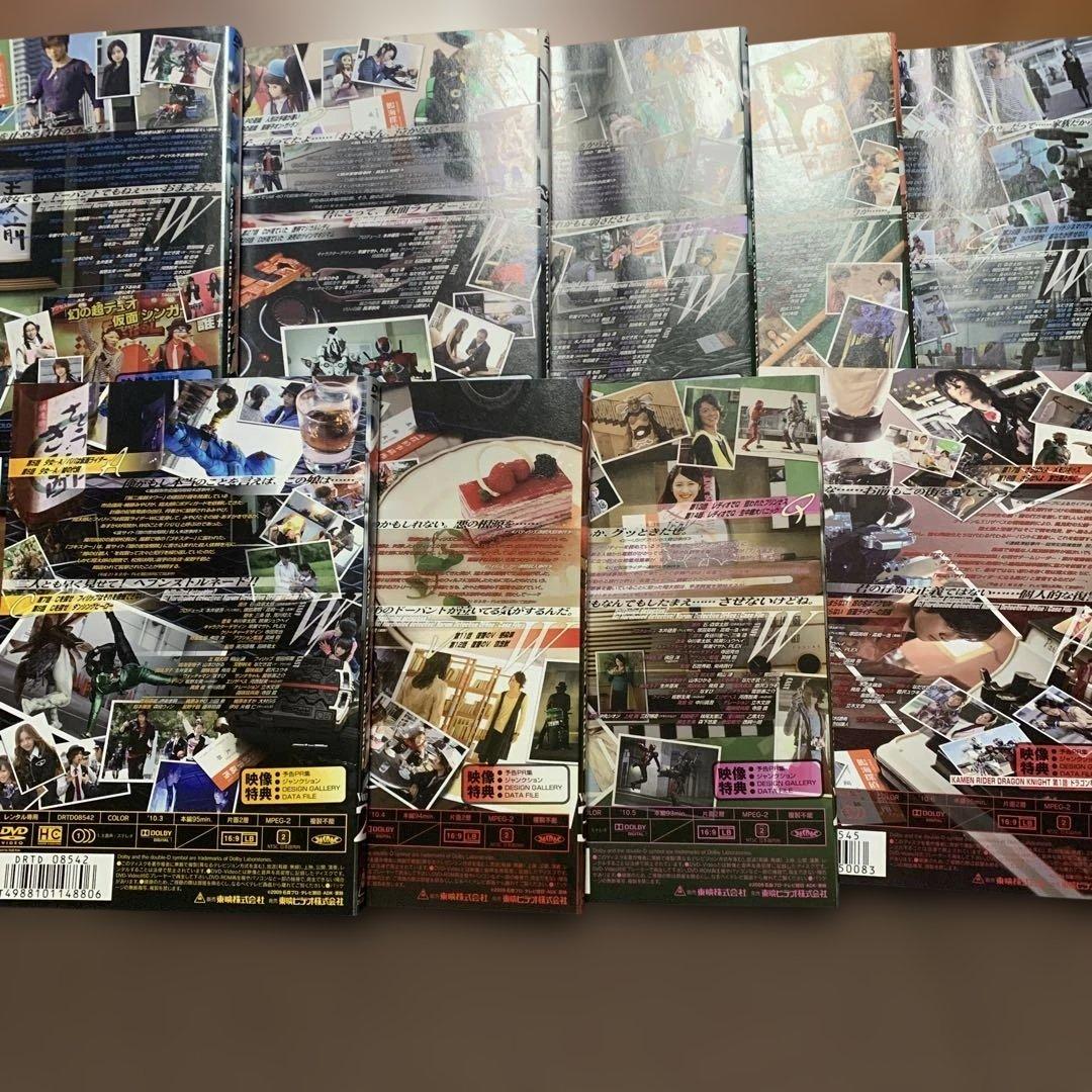 仮面ライダーW （ダブル）　2〜10巻　9巻セット　DVD