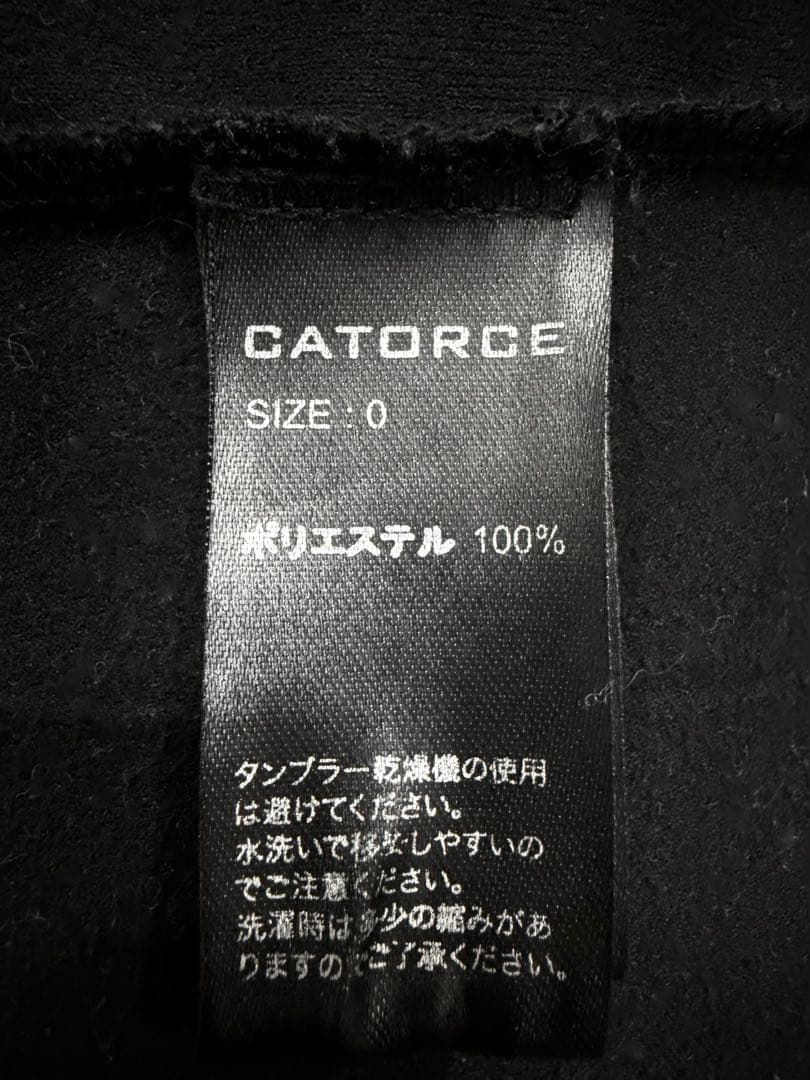 CATORCE カトルセ コーティング アシメ レイヤード カーディガン