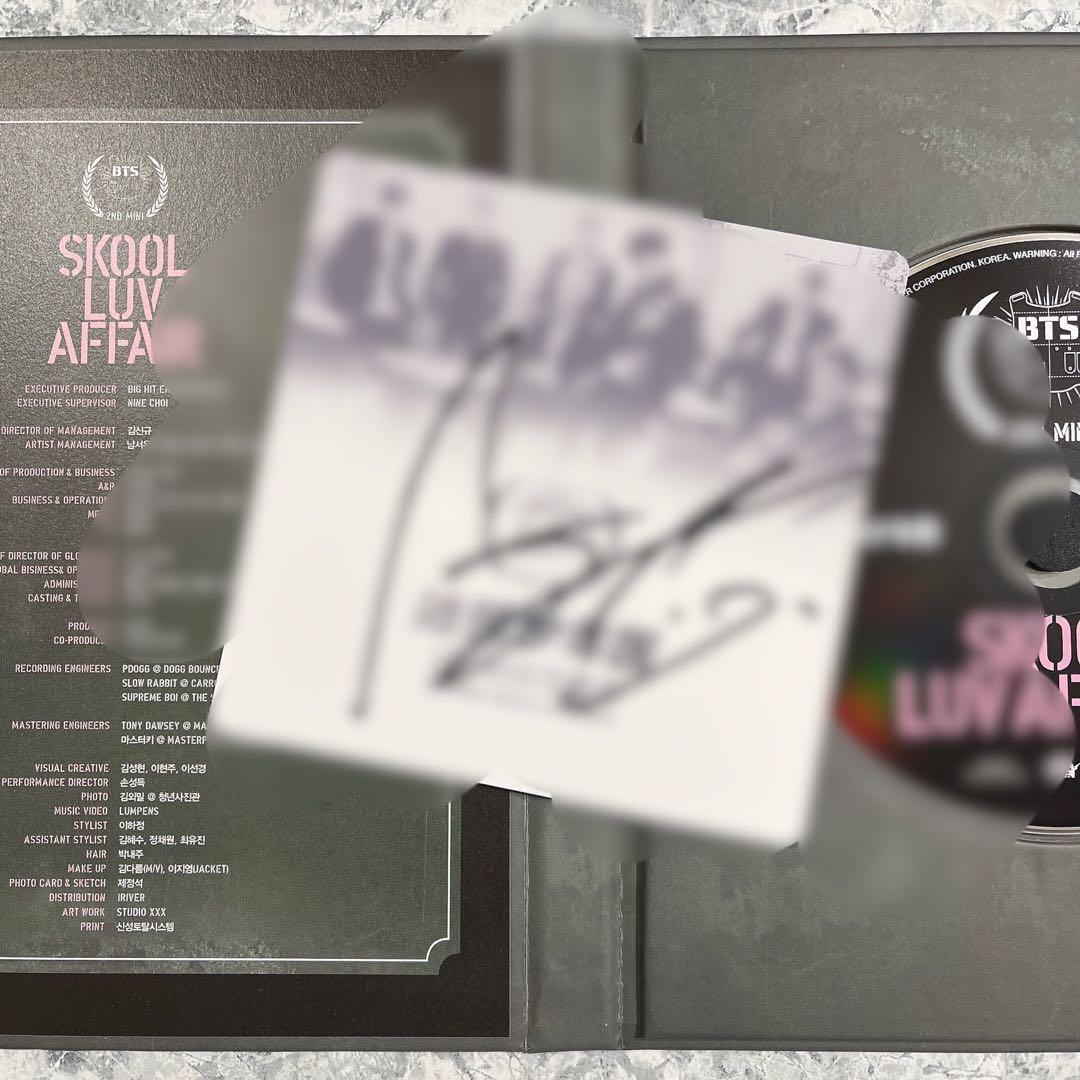 BTS 防弾少年団 SKOOL LUV AFFAIR 中国.北京アルバム特典