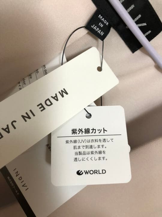 日本製インディヴィノーカラーストレッチジャケット大きいサイズ