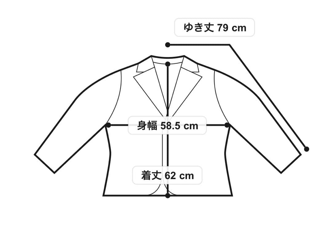 日本製インディヴィノーカラーストレッチジャケット大きいサイズ