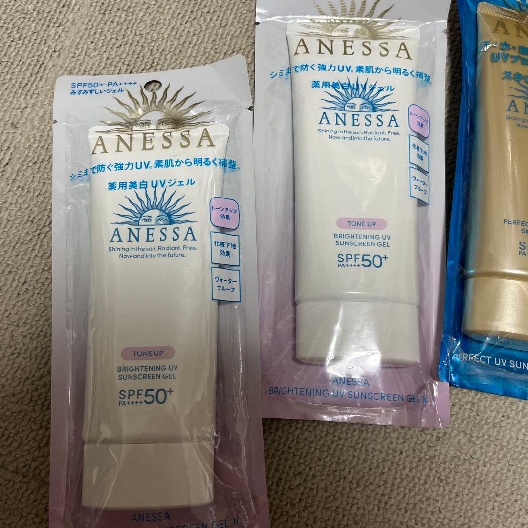 ANESSA 日焼け止めミルク