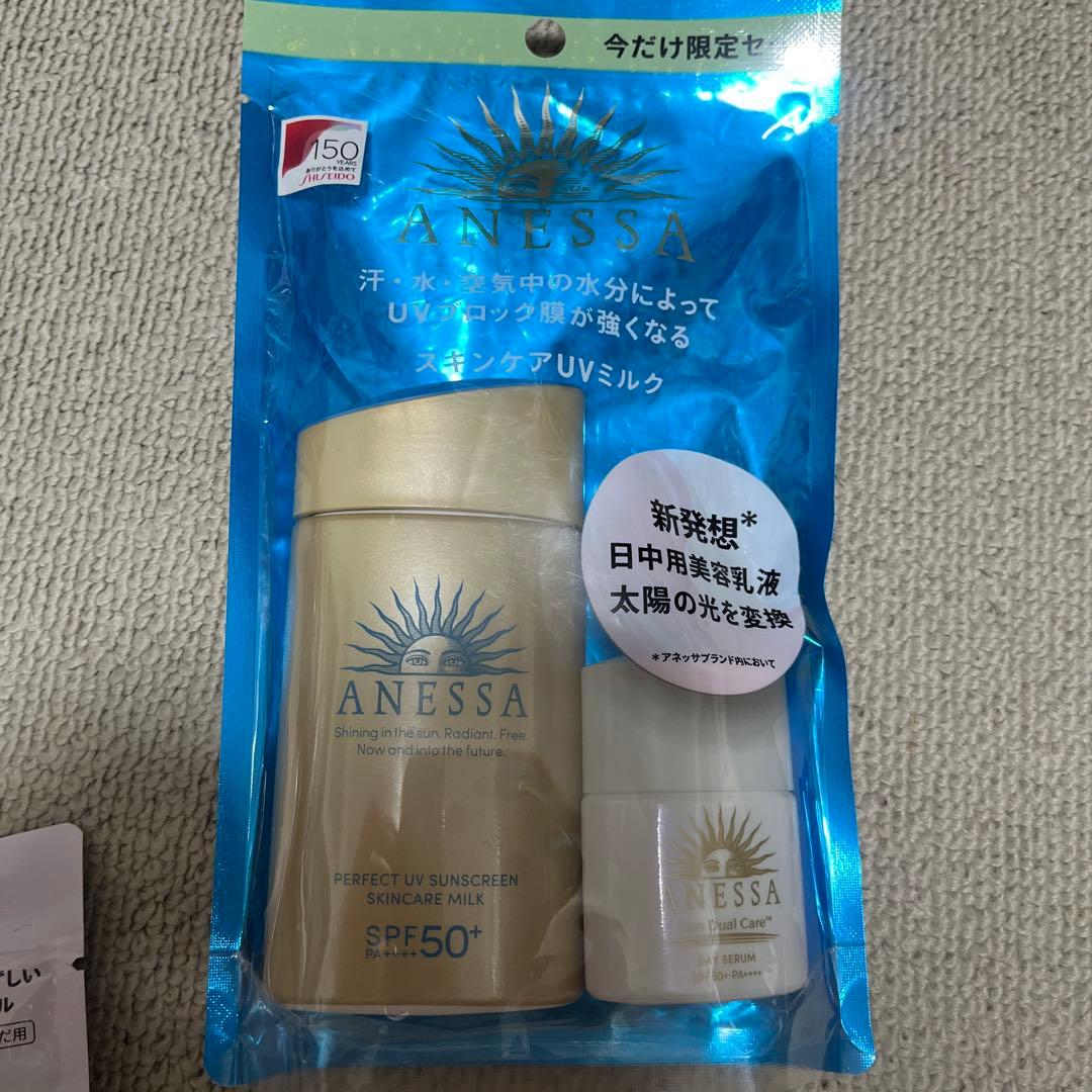 ANESSA 日焼け止めミルク