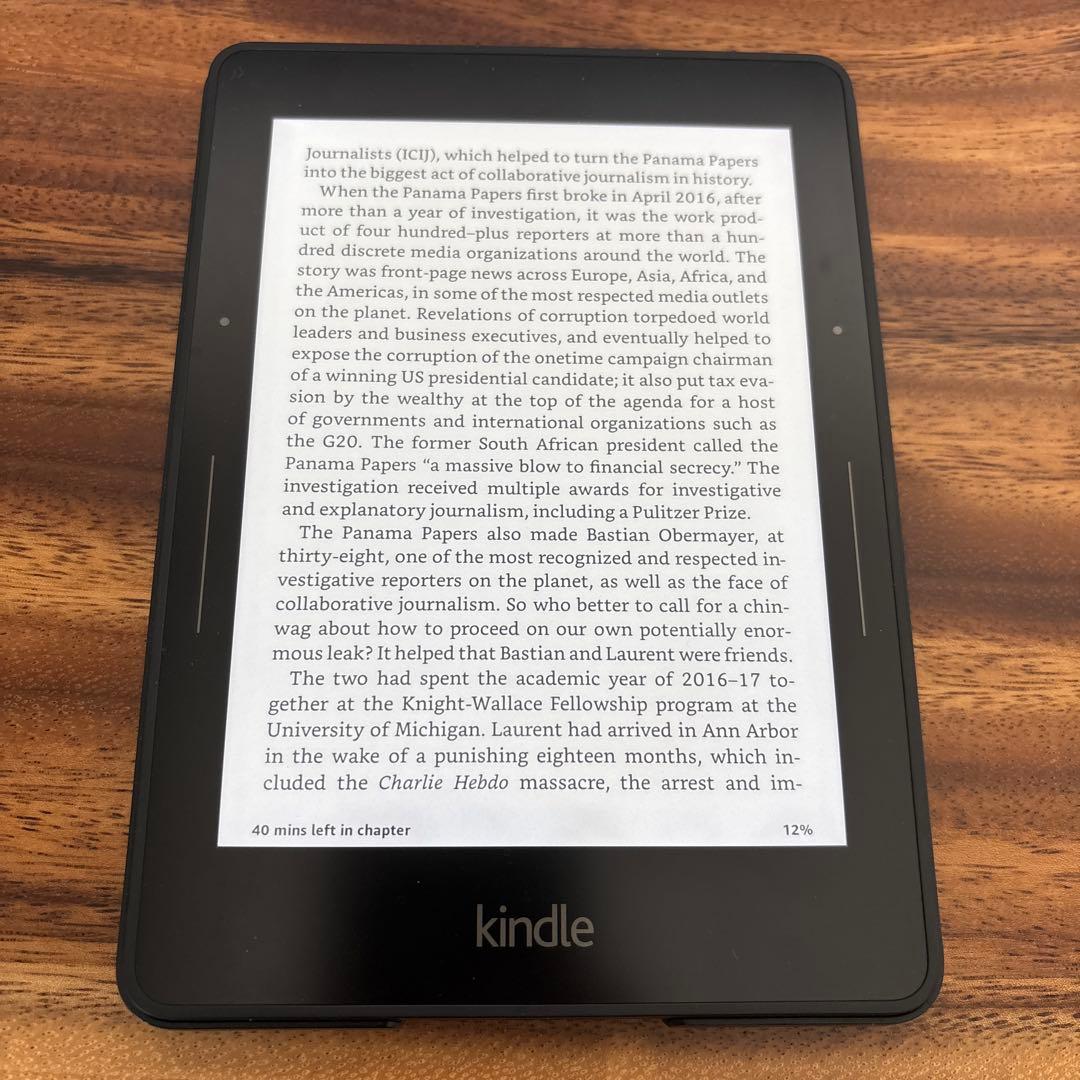 Kindle キンドル Voyage 6インチ ブラック カバー付き
