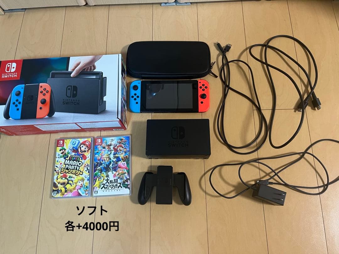 Nintendo Switch 本体 スマブラ　マリパ