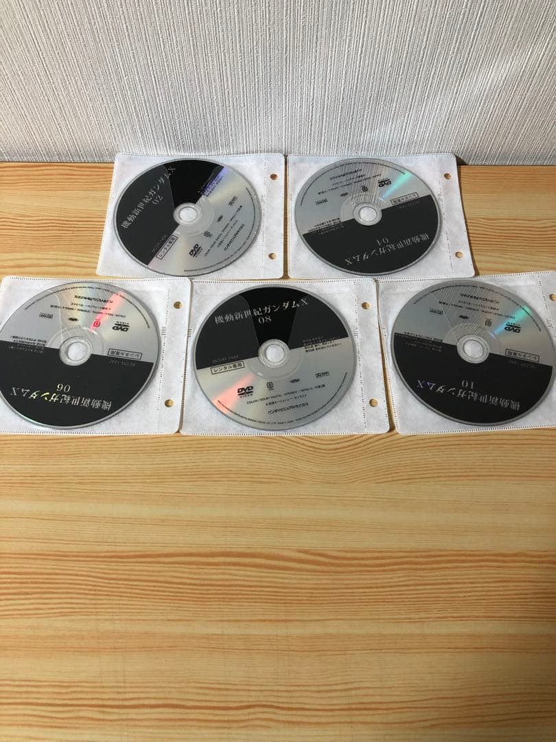 機動新世紀ガンダムX レンタル　全巻　dvd