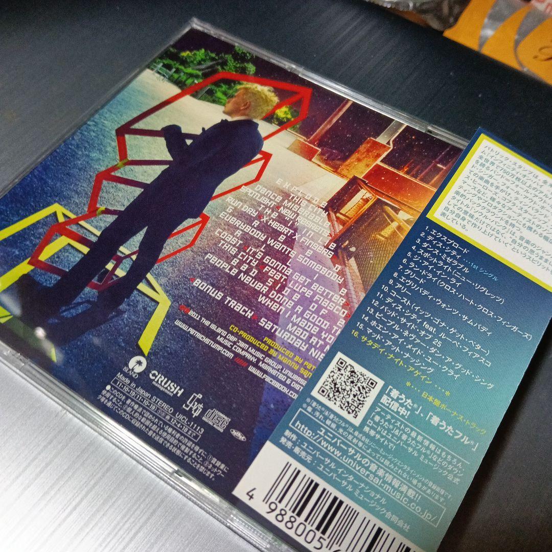 Patrick Stamp/SOUL PUNK∼Deluxe Edition∼