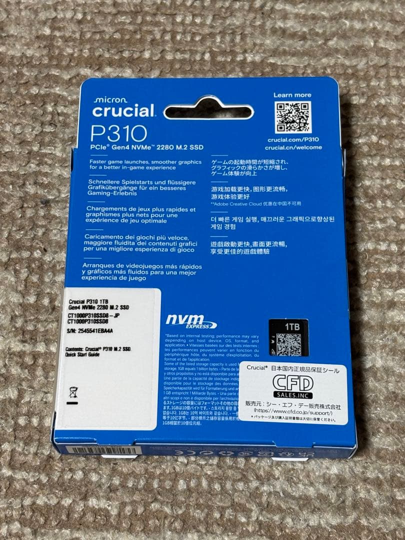 内蔵型SSD Crucial P310 1TB PCIe Gen4 NVMe M.2 SSD