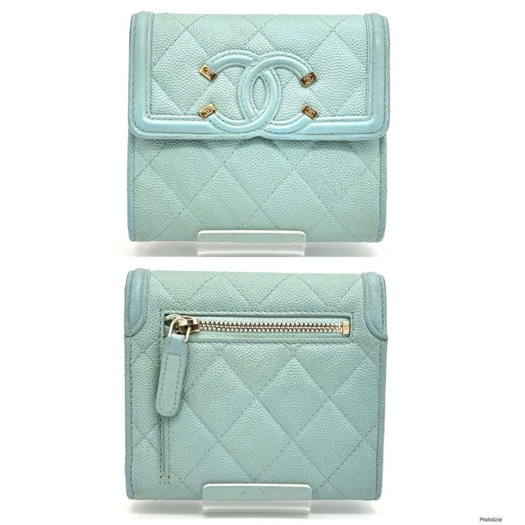 CHANEL CCフィリグリー 三つ折り財布 マトラッセ キャビアスキン 水色