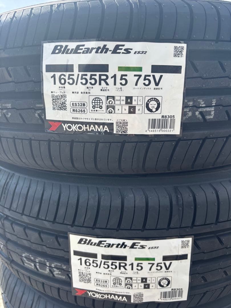 165/55r15 ES32 4本セット