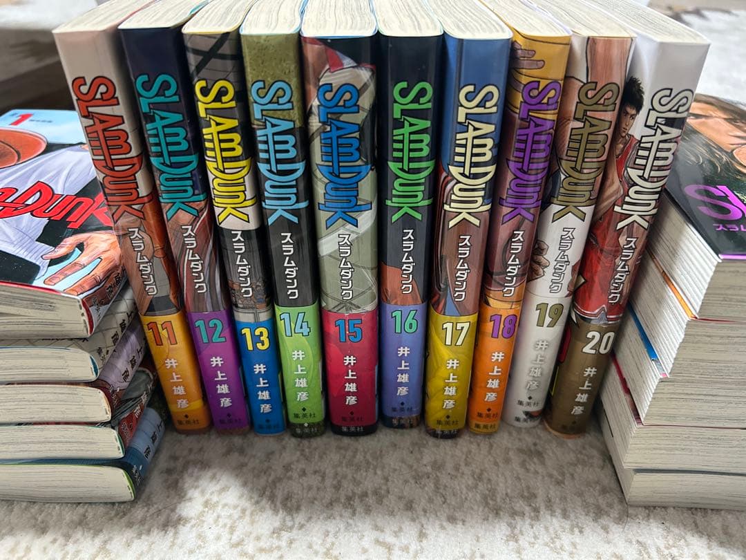 SLAM DUNK スラムダンク　全20巻セット