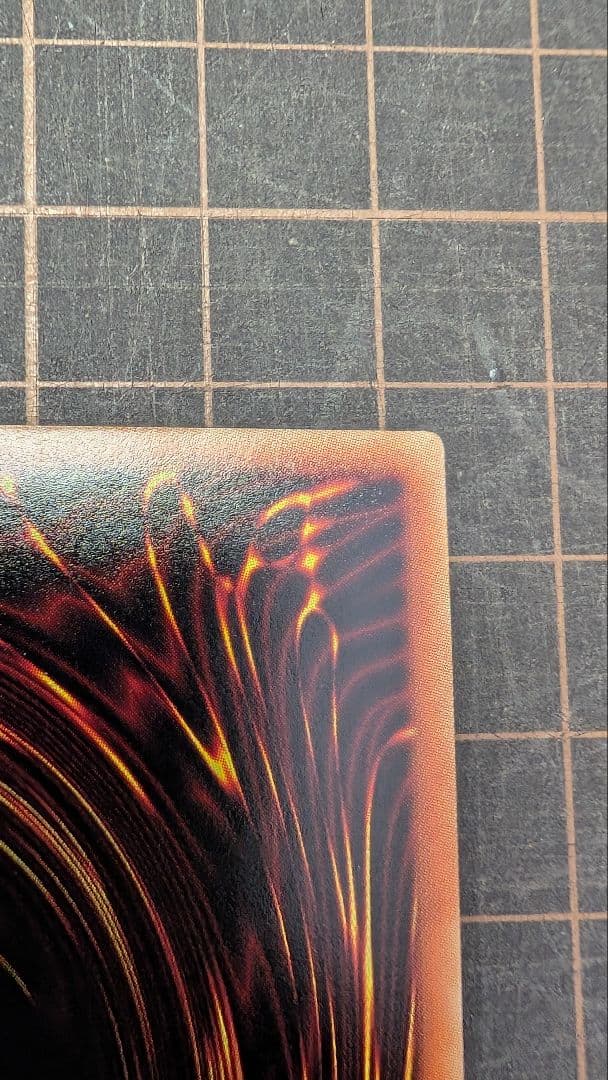 【美品】遊戯王 ヴァレルロードSドラゴン 20thシークレット
