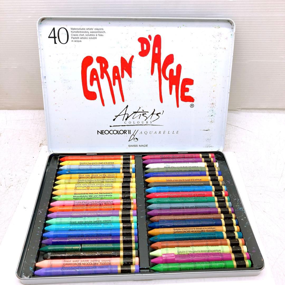 カランダッシュNEOCOLORII 40色セット 水彩クレヨン Artists'