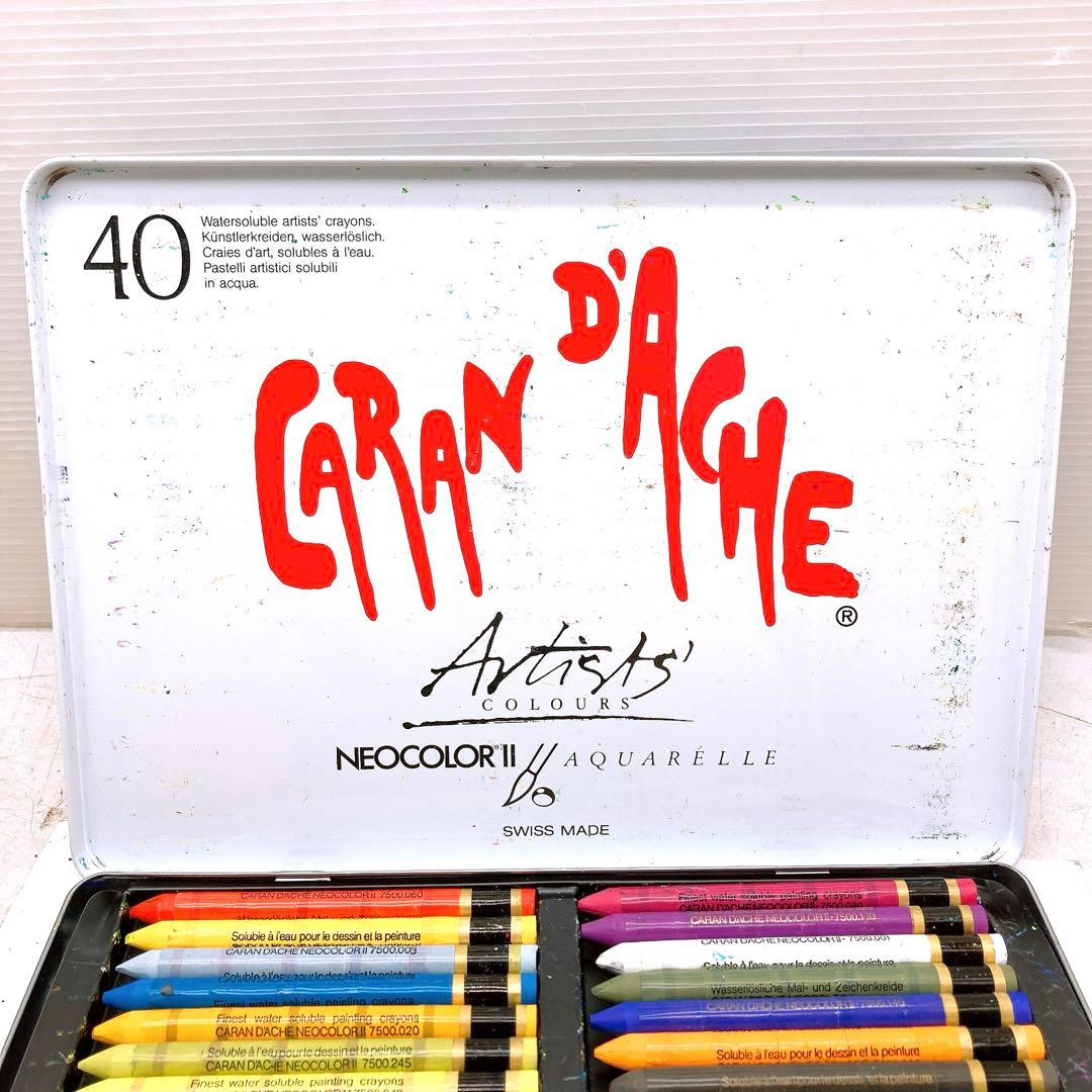 カランダッシュNEOCOLORII 40色セット 水彩クレヨン Artists'