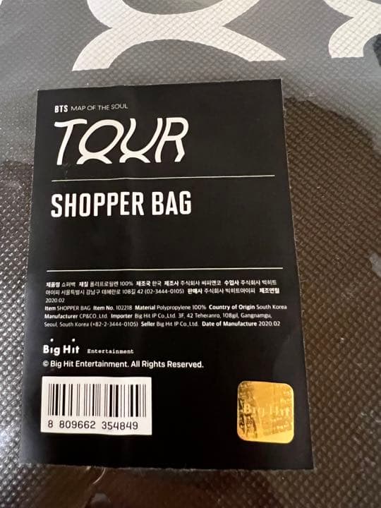 BTS  MAP OF THE SOUL TOURセット