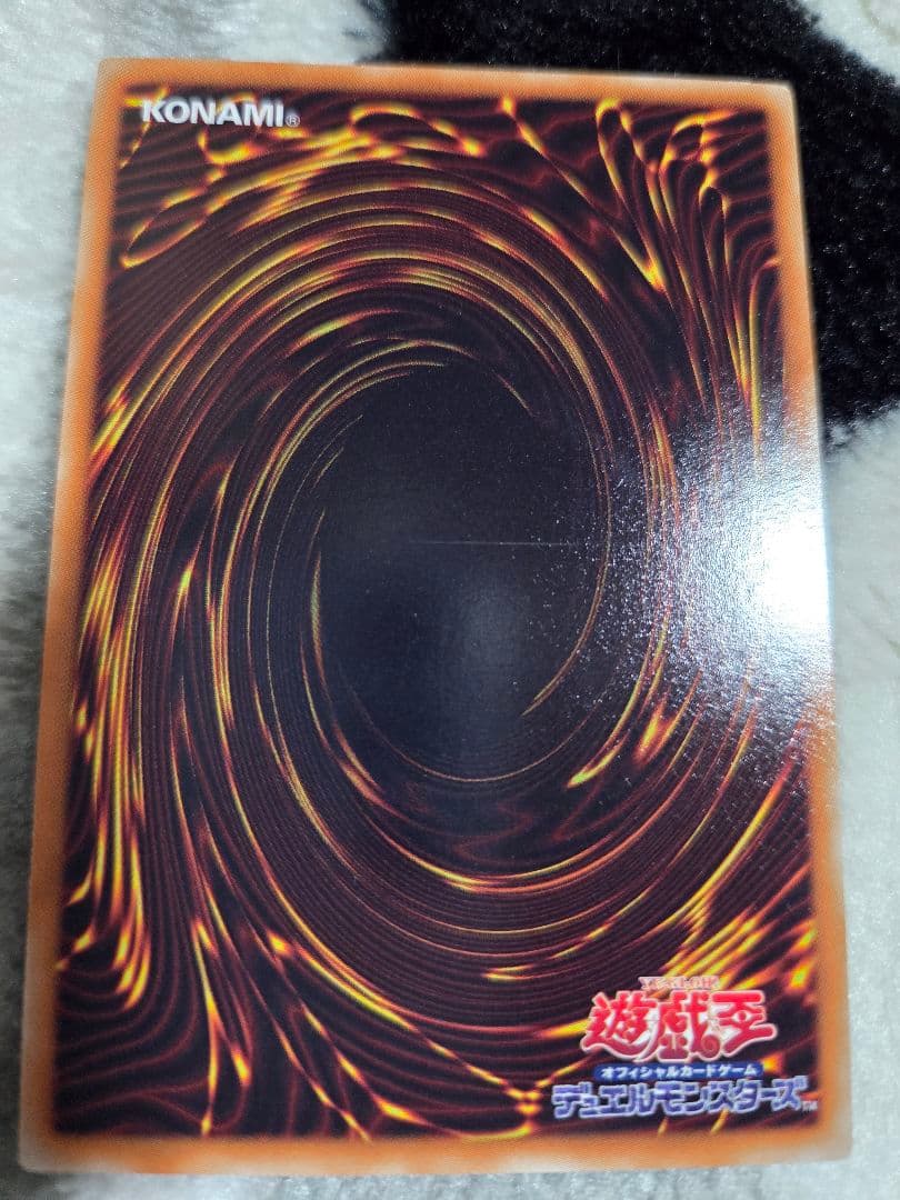 た*ま様 【傷あり】遊戯王 増殖するG 3枚セット EXP4