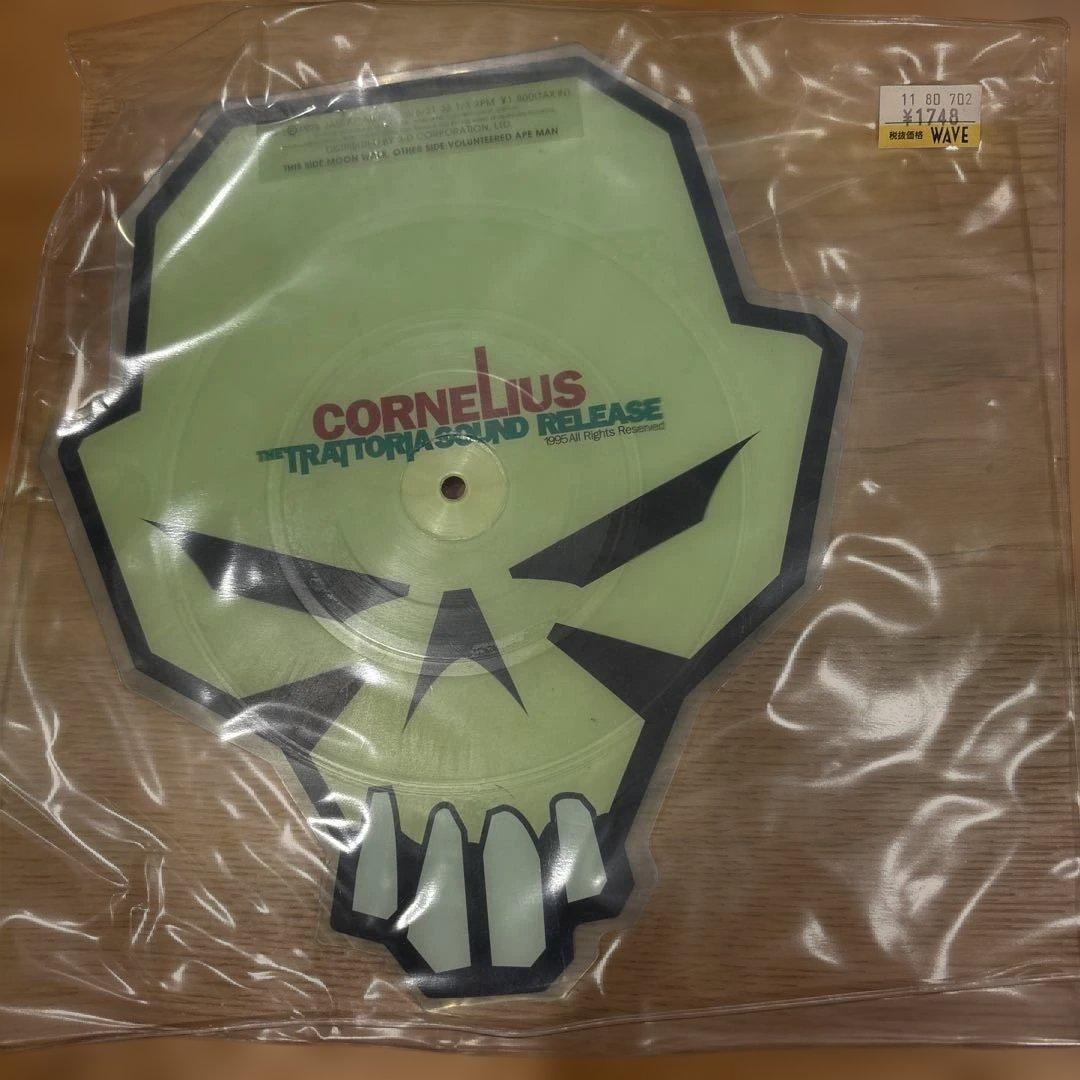 コーネリアス　レコード