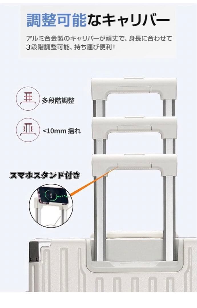スーツケース アルミフレームタイプ キャリーケース 機内持込可