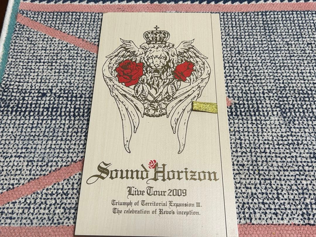 Sound HorizonライブDVDセット