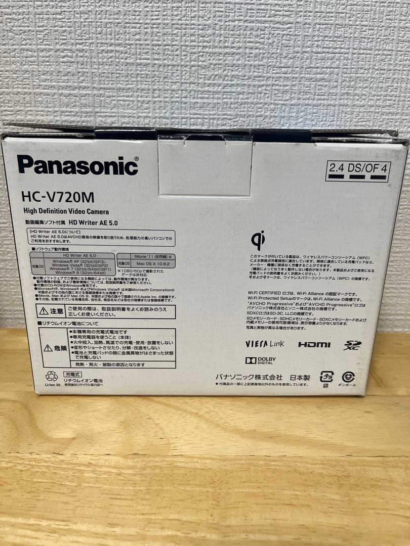 パナソニックPanasonic HC-V720M ビデオカメラ 2013年製