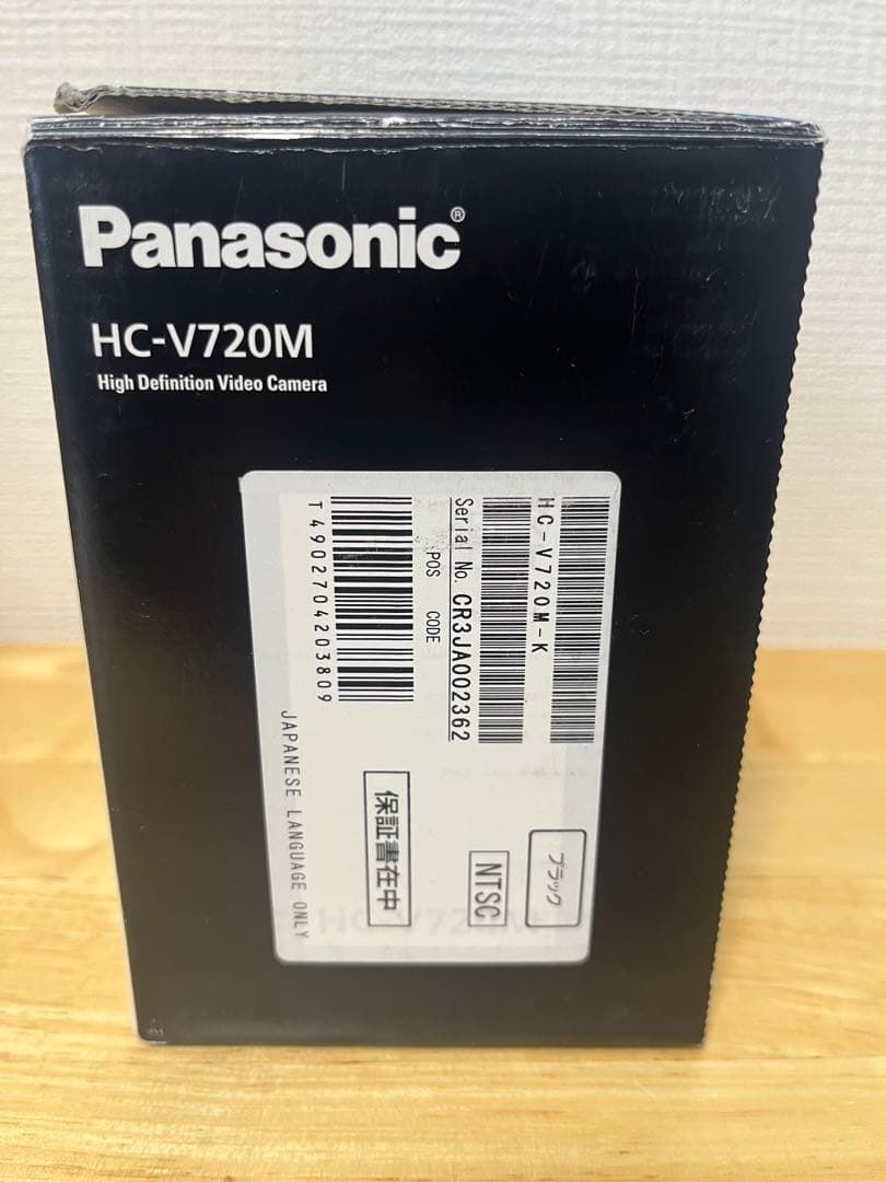 パナソニックPanasonic HC-V720M ビデオカメラ 2013年製