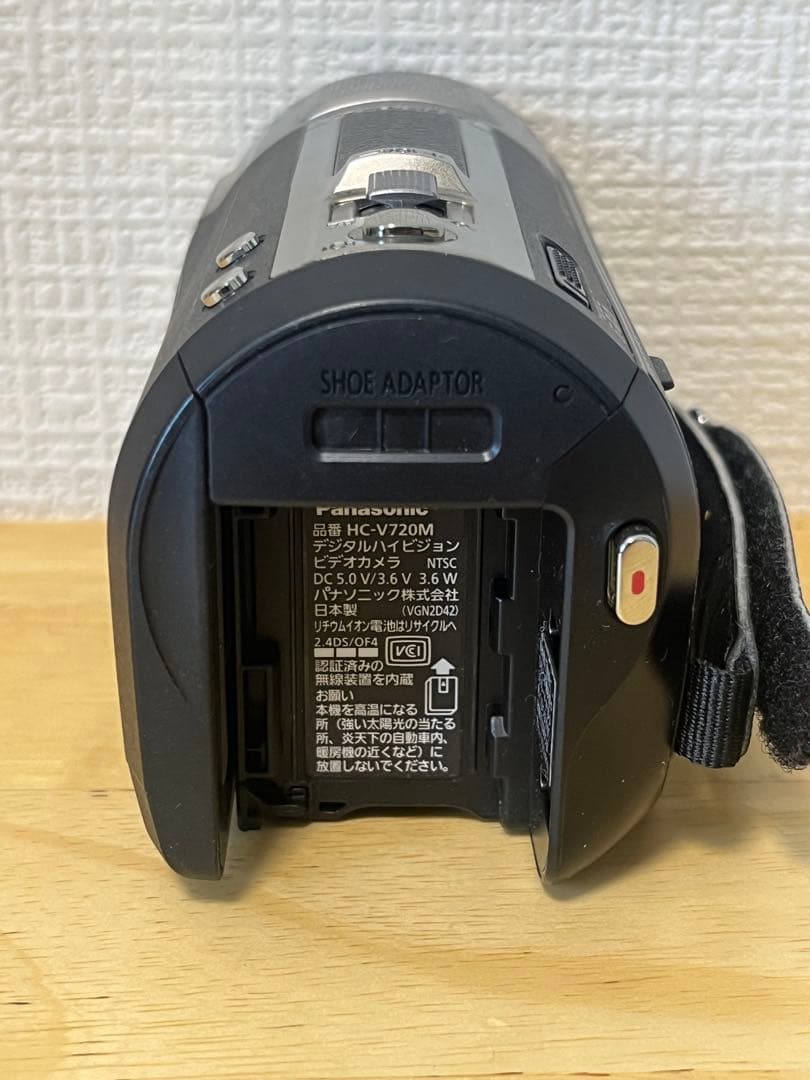 パナソニックPanasonic HC-V720M ビデオカメラ 2013年製