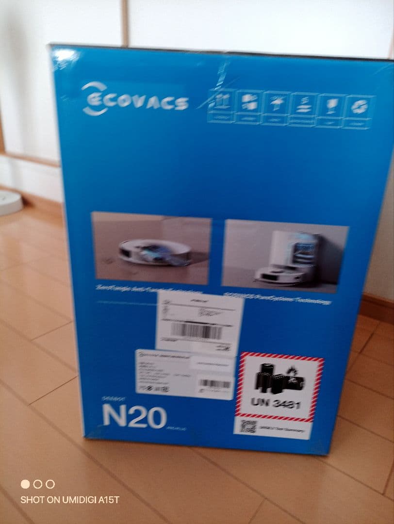 ECOVACS DEEBOT N20 PLUS ロボット掃除機　新品