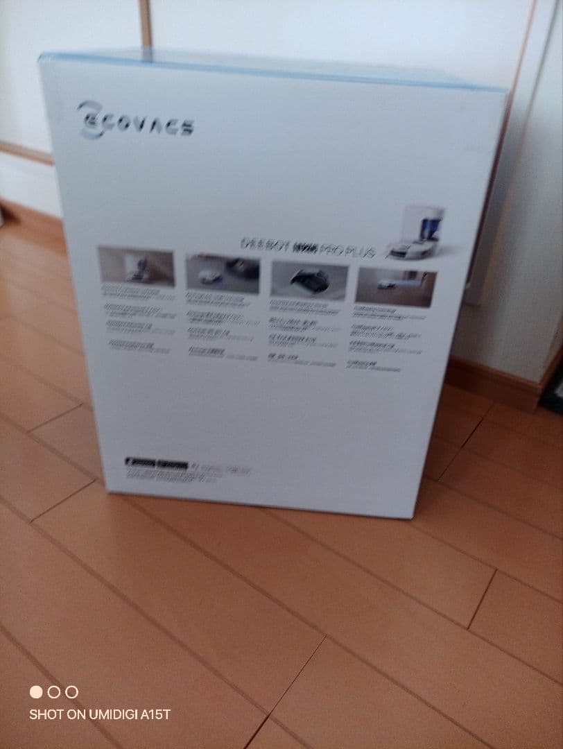 ECOVACS DEEBOT N20 PLUS ロボット掃除機　新品