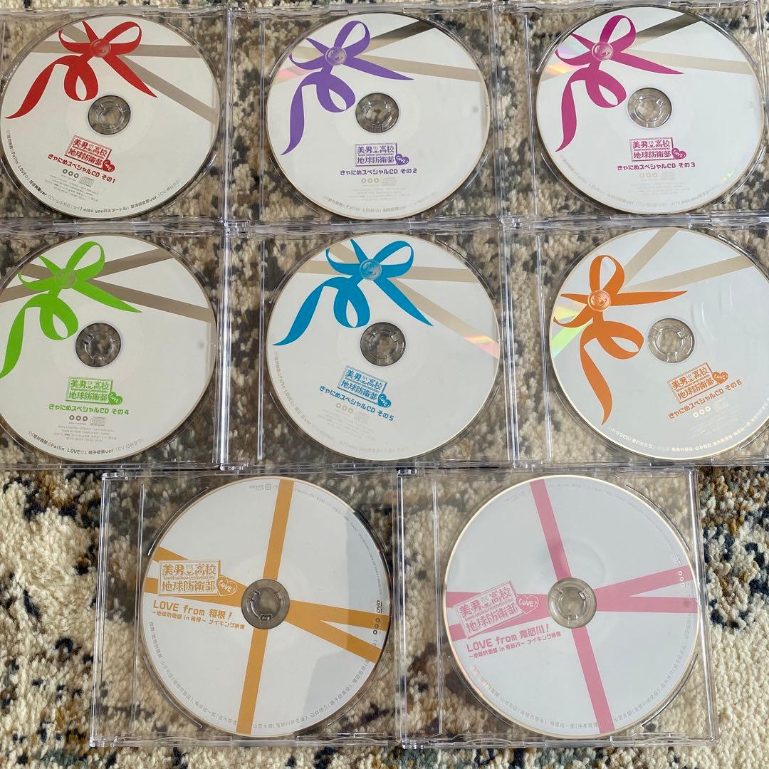 美男高校地球防衛部LOVE! DVD全巻セット 特典付き➕　おまけ