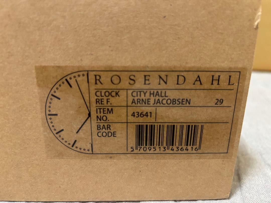 Arne Jacobsen アルネヤコブセン壁かけ時計 29cm
