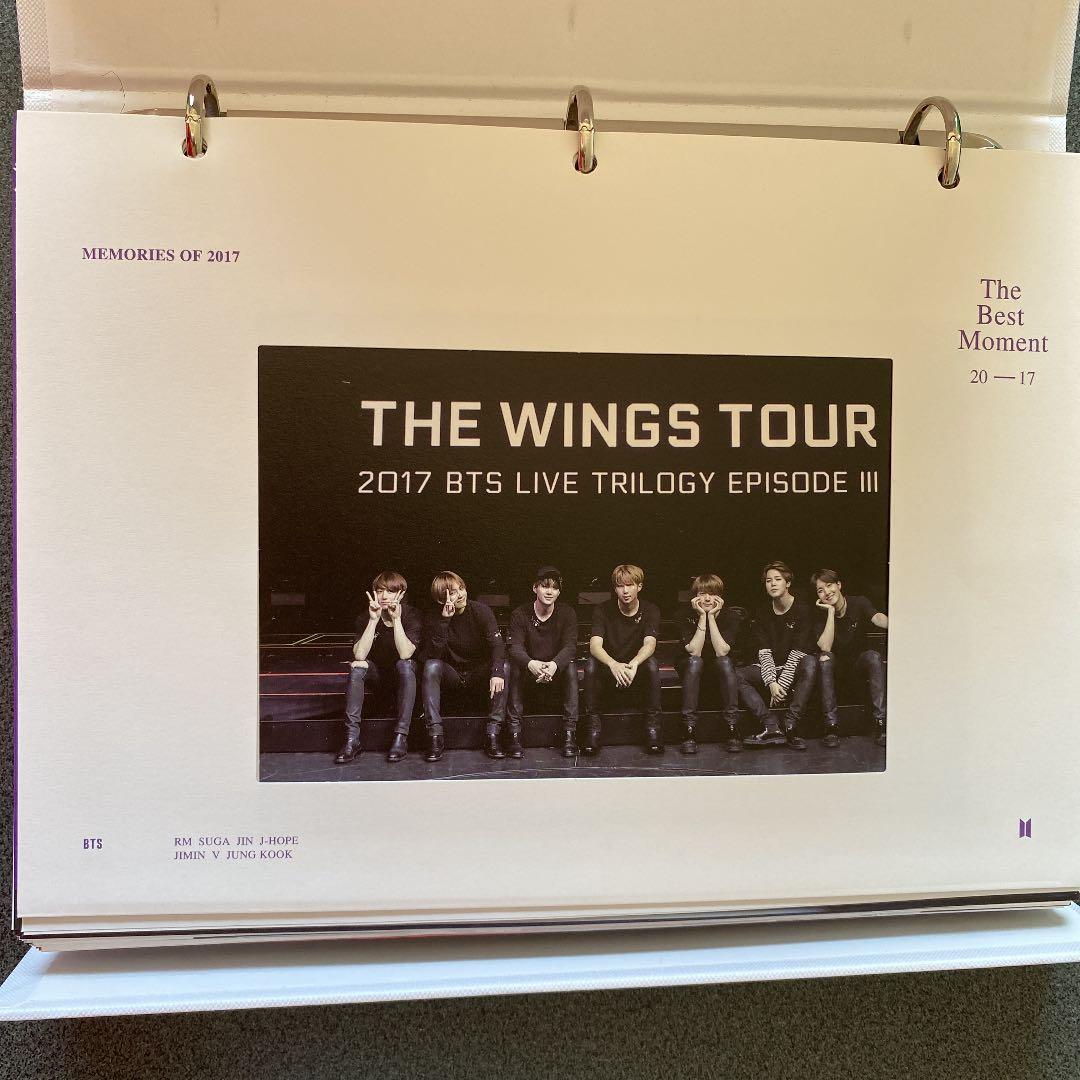 BTS MEMORIES 2017 DVD ジミン