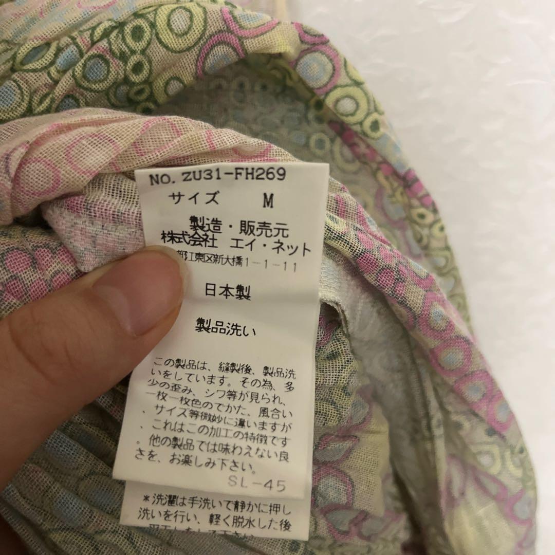 zucca ズッカノースリーブカシュクールワンピース