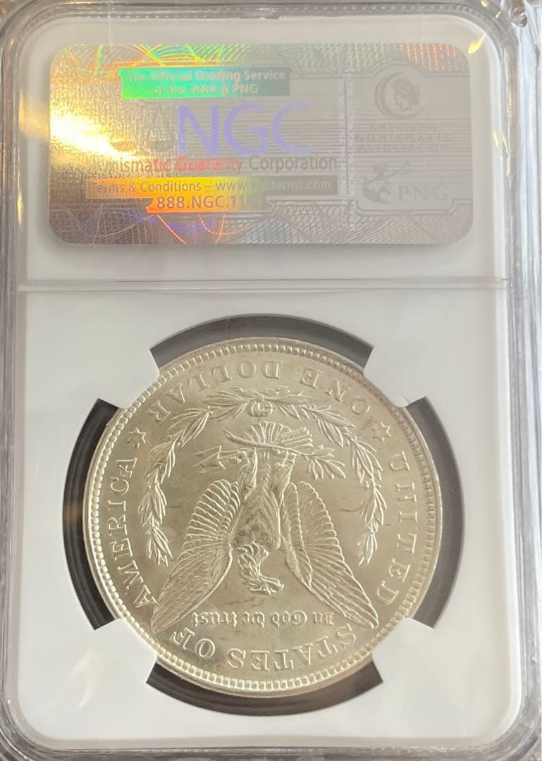 1921年モーガン銀貨 MS63