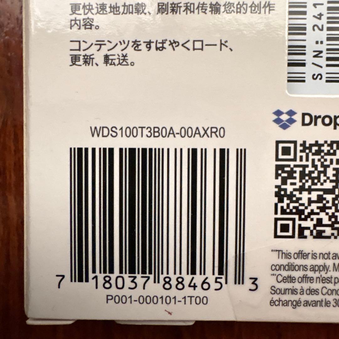 WD Blue SA510 1TB SATA SSD 新品未開封