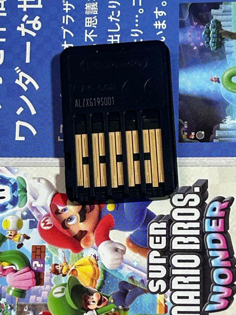 ポケットモンスター スカーレットゼロの秘宝とバイオレットゼロの秘宝