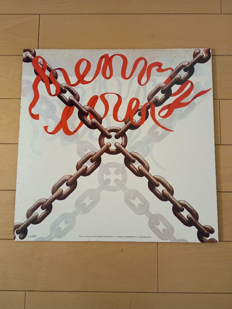 Henry Cow / Unrest（日本盤・完全予約限定版・帯付）