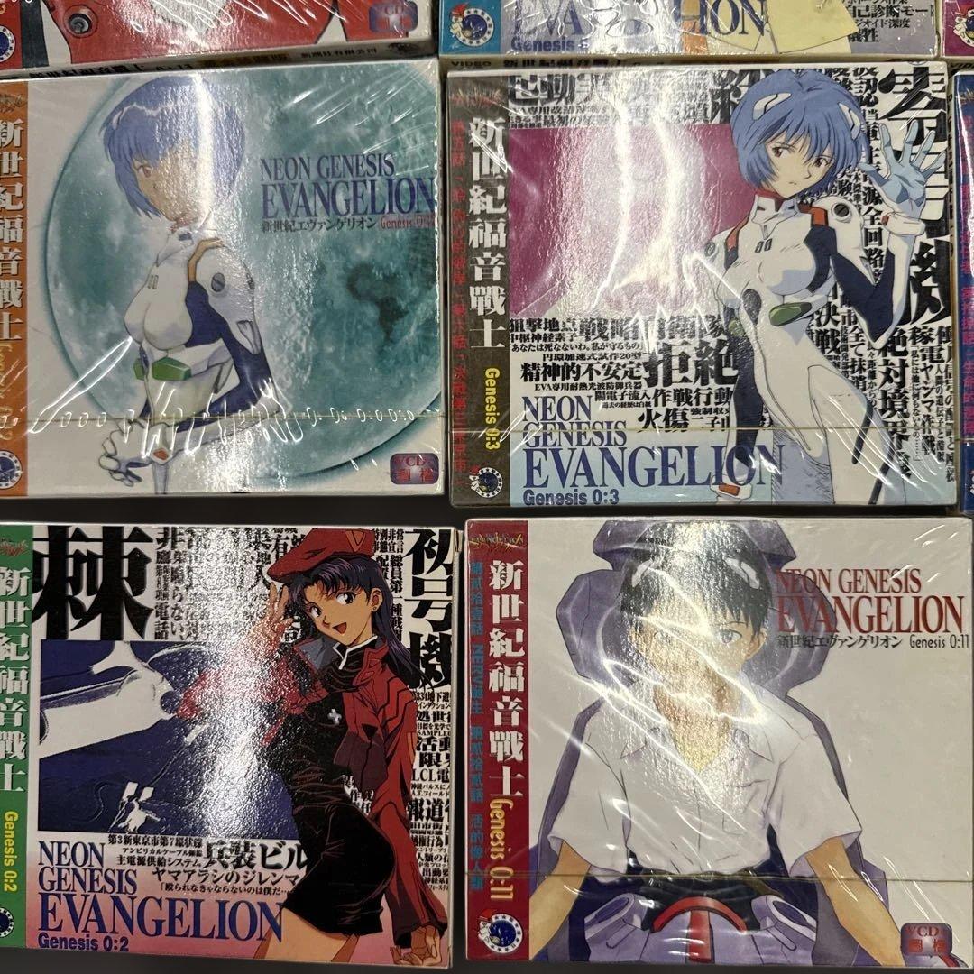 新世紀エヴァンゲリオン 黃金珍藏版Genesis 0:2-0:13 0:4欠品